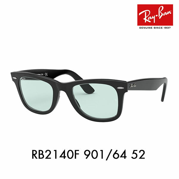 【アウトレット】レイバン ウェイファーラー サングラス RB2140F 901/64 52 Ray-Ban フルフィット WAYFARER WASHED LENSES ウォッシュドレンズ ライトカラーレンズ 伊達メガネ 眼鏡 ドラマ着用モデル