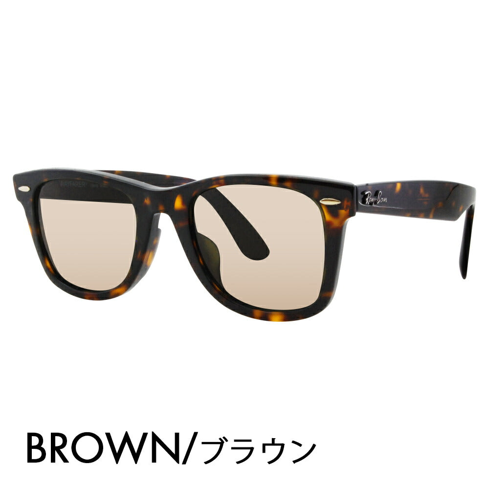 【度付き対応可】reiban sangurasu kaラーrenzuseketto RB2140F 902 52 Ray-Banウェイifァーラー WAYFARER furufittomoderu 伊达メガネ 眼镜