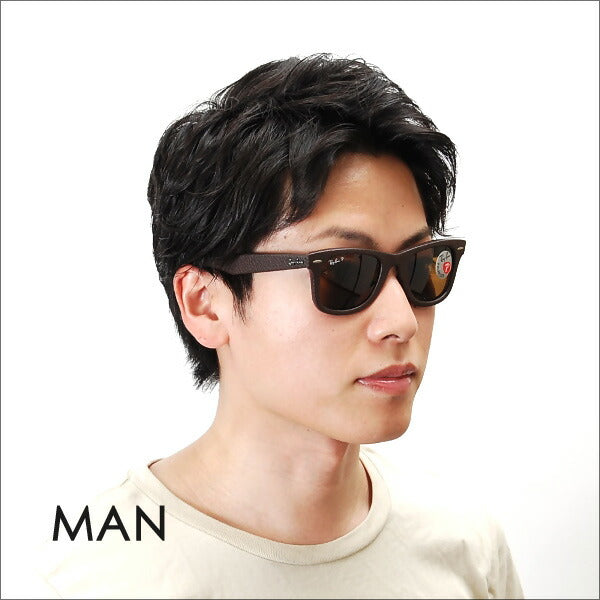 【オsusume価格】reiban ウェイifァーラー sangurasu RB2140QM 1153N6 50 Ray-Ban reyan 纯正renzu対応 WAYFARER ウェrinton 