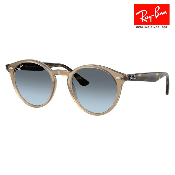 【正規品販売店】レイバン サングラス RB2180F 8788V1 49 Ray-Ban レイバン純正レンズ対応 ボストン ラウンド フルフィットモデル ユニセックス