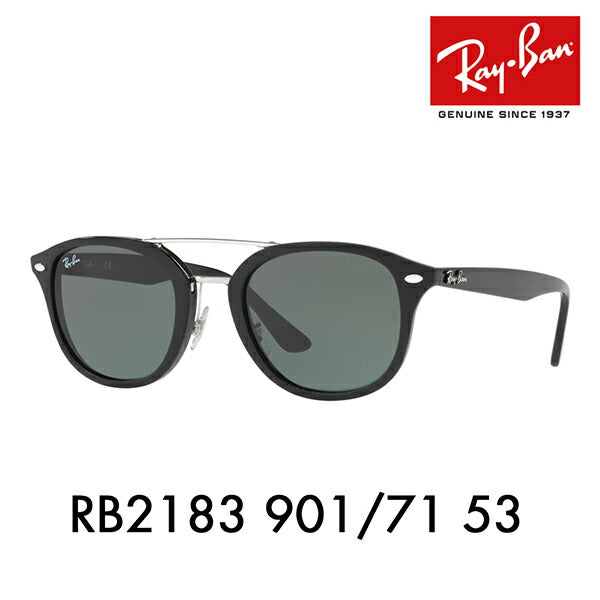 【オススメ価格】レイバン サングラス RB2183 901/71 53 Ray-Ban レイバン純正レンズ対応 伊達メガネ 眼鏡 ハイストリート HIGHSTREET スクエア ダブルブリッジ