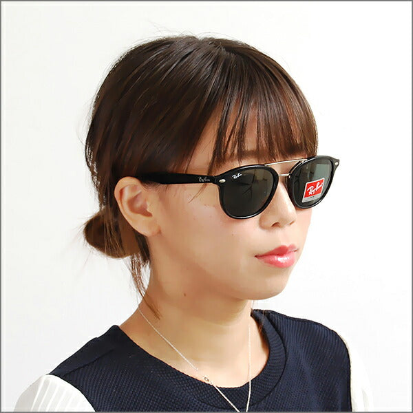 【オススメ価格】レイバン サングラス RB2183 901/71 53 Ray-Ban レイバン純正レンズ対応 伊達メガネ 眼鏡 ハイストリート HIGHSTREET スクエア ダブルブリッジ