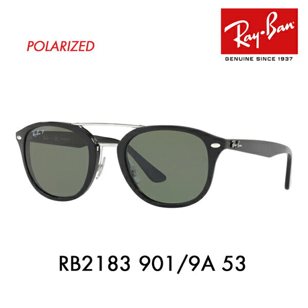 [Recommended Price] Ray-Ban Sunglasses RB2183 901/9A 53 Ray-Ban Compatible with Ray-Ban Genuine Lenses Fashion Glasses Eyeglasses High Street Square Double Bridge Polarized 