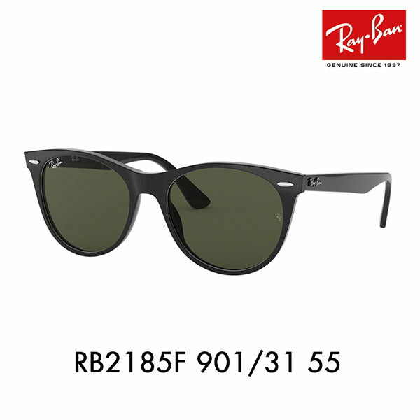 【オススメ価格】レイバン サングラス RB2185F 901/31 55 Ray-Ban ウェイファーラー クラシック フルフィット WAYFARER 伊達メガネ 眼鏡