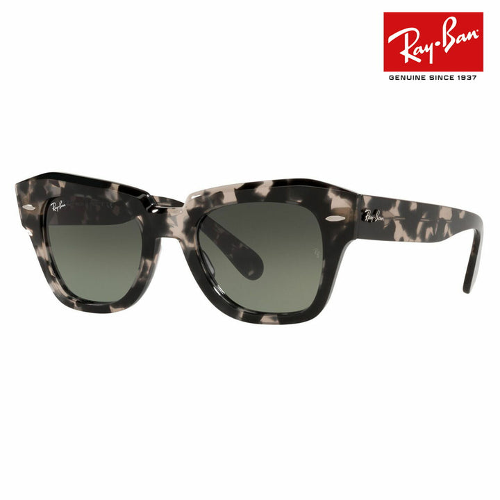 【正規品販売店】レイバン サングラス RB2186 133371 52 Ray-Ban レイバン純正レンズ対応 スクエア STATE STREET セル 伊達メガネ 眼鏡