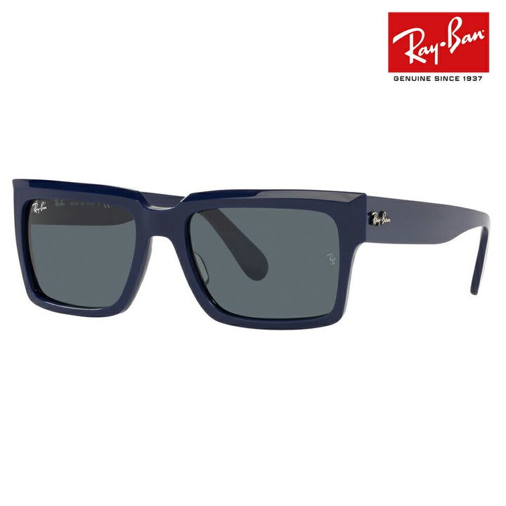 【オススメ価格】レイバンサングラス RB2191F 1321R5 55 Ray-Ban Inverness インバネス スクエア フルフィット 伊達メガネ 眼鏡