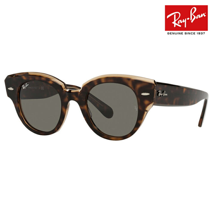 【オススメ価格】レイバン サングラス ブレイズ RB2192F 1292B1 47 Ray-Ban Roundabout ラウンドアバウト フルフィット ジャパンフィット 伊達メガネ 眼鏡