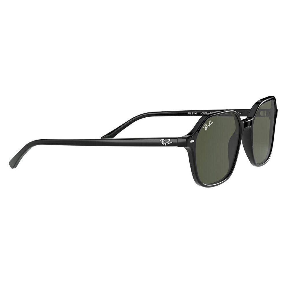 【オススメ価格】レイバン サングラス RB2194 901/31 53 Ray-Ban ジョン JOHN セル ヘキサゴン 伊達メガネ 眼鏡