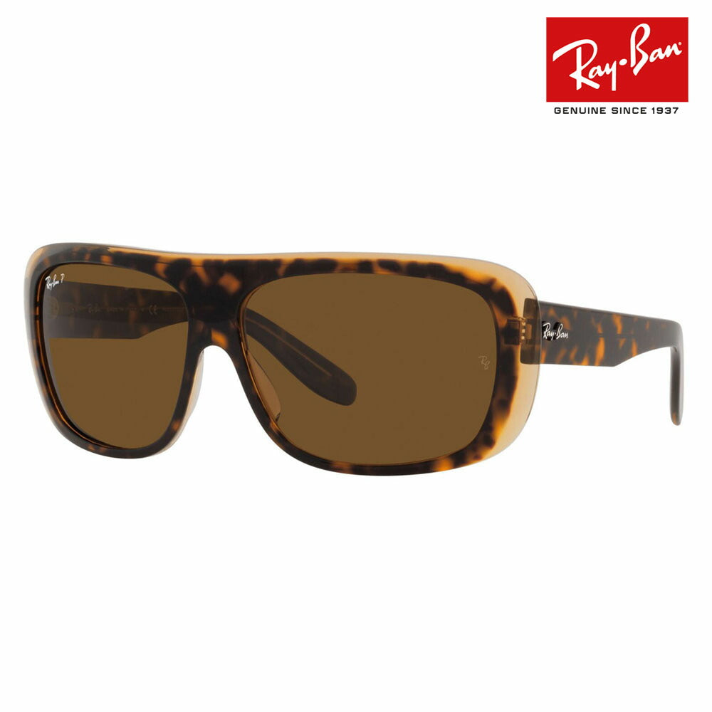 [Recommended Price] Ray-Ban Sunglasses RB2196 129257 61 Ray-Ban BLAIR Blair Square Classic Polarized Fashion Glasses Eyeglasses 