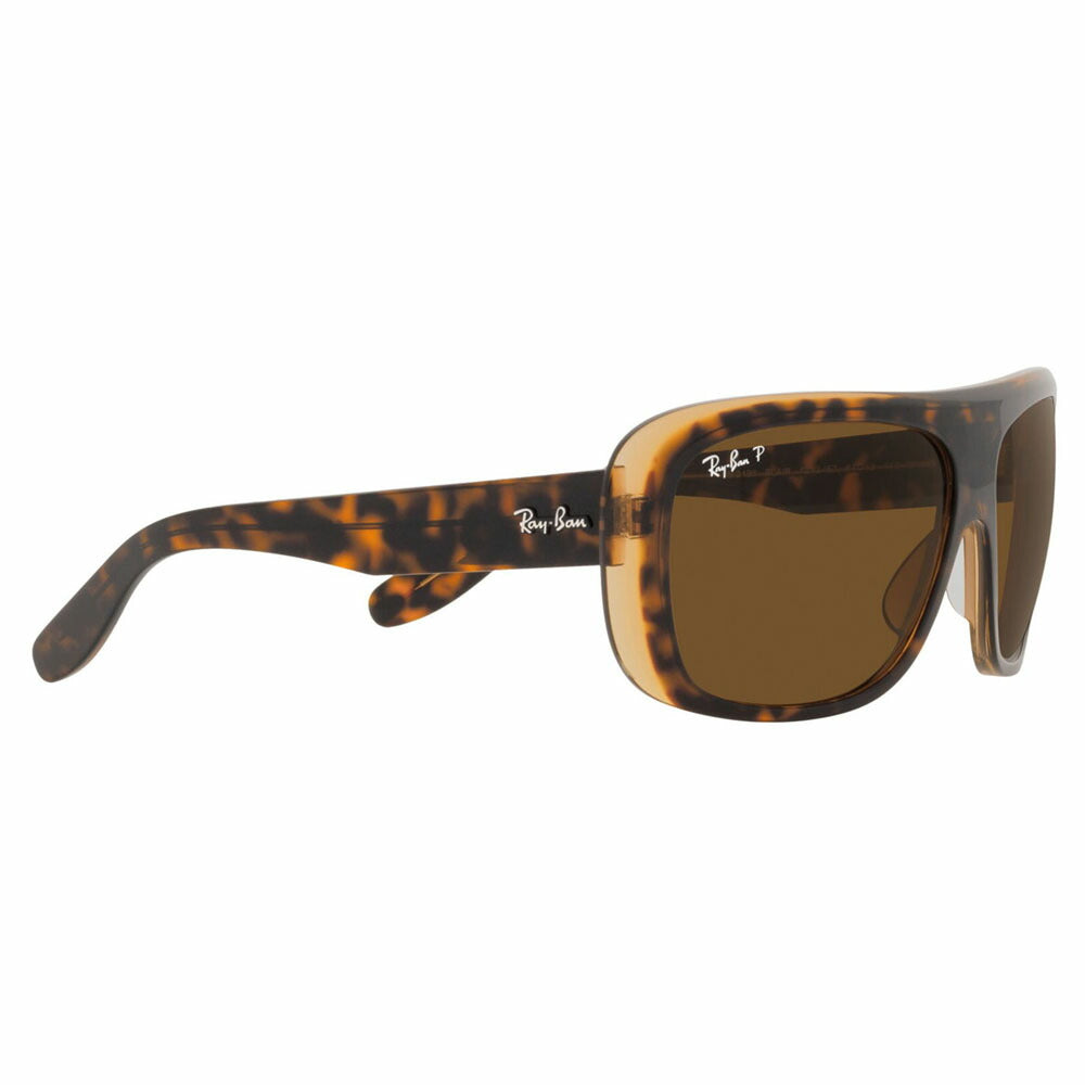 【オsusume価格】reiban Ray-Ban サngurasu RB2196 129257 61 Ray-Ban BLAIR ブrea sukuea kurashikku偏光 伊达メガネ 眼镜