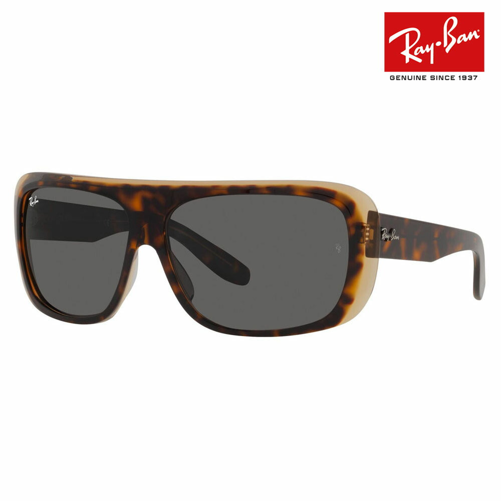 [Recommended Price] Ray-Ban Sunglasses RB2196 1292B1 61 Ray-Ban BLAIR Blair Square Classic Fashion Glasses Eyeglasses 