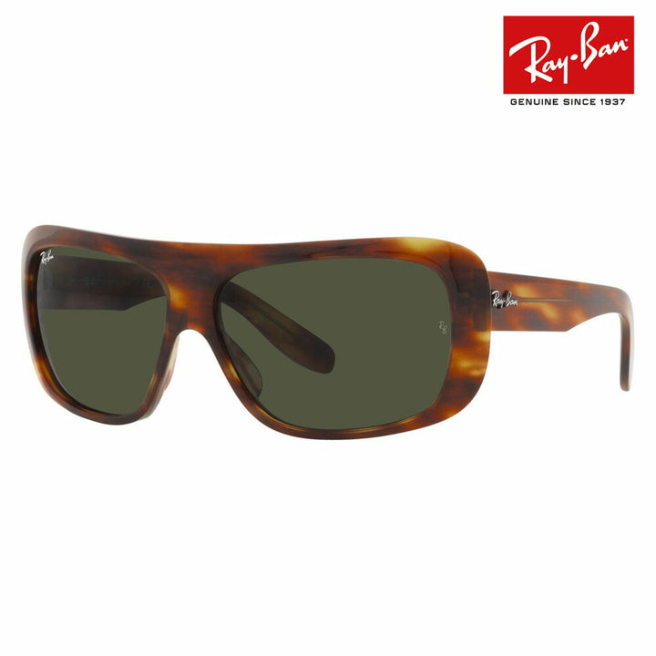 【オススメ価格】レイバン Ray-Ban サングラス RB2196 954/31 61 Ray-Ban BLAIR ブレア スクエア クラシック 伊達メガネ 眼鏡