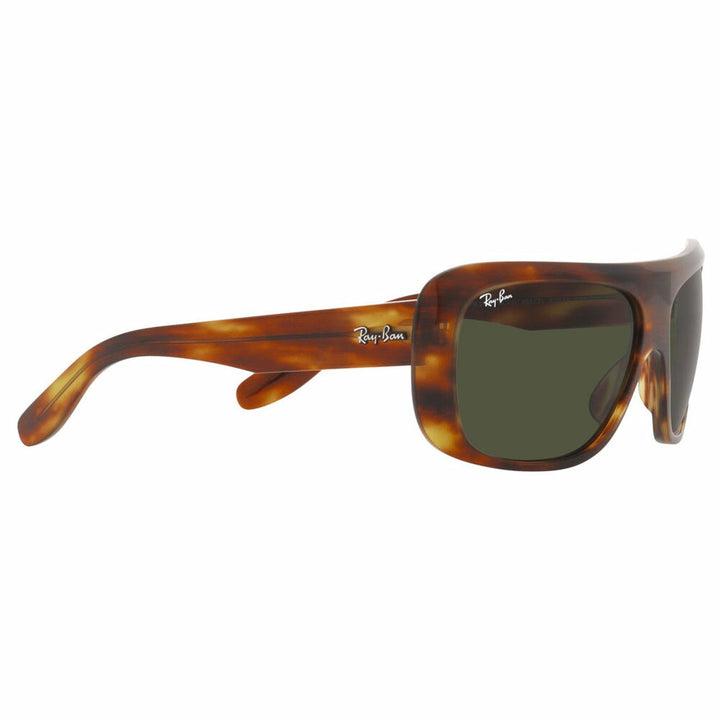 【オsusume価格】reiban Ray-Ban サngurasu RB2196 954/31 61 Ray-Ban BLAIR ブrea sukuoea kurashikku 伊达メガネ 眼镜