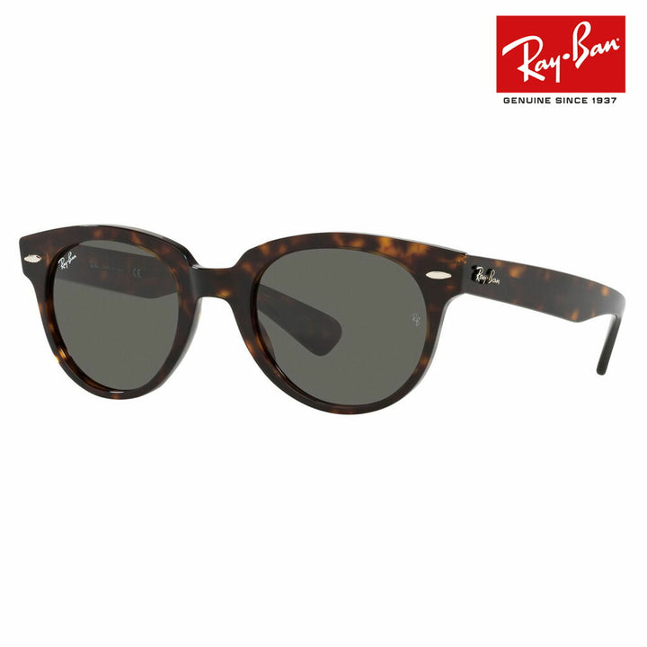 [Recommended Price] Ray-Ban Sunglasses RB2199 902/B1 52 Ray-Ban ORION Cell Boston 