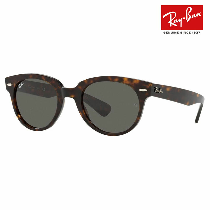 [Recommended Price] Ray-Ban Sunglasses RB2199F 902/B1 52 Ray-Ban ORION Cell Glasses Eyeglasses 