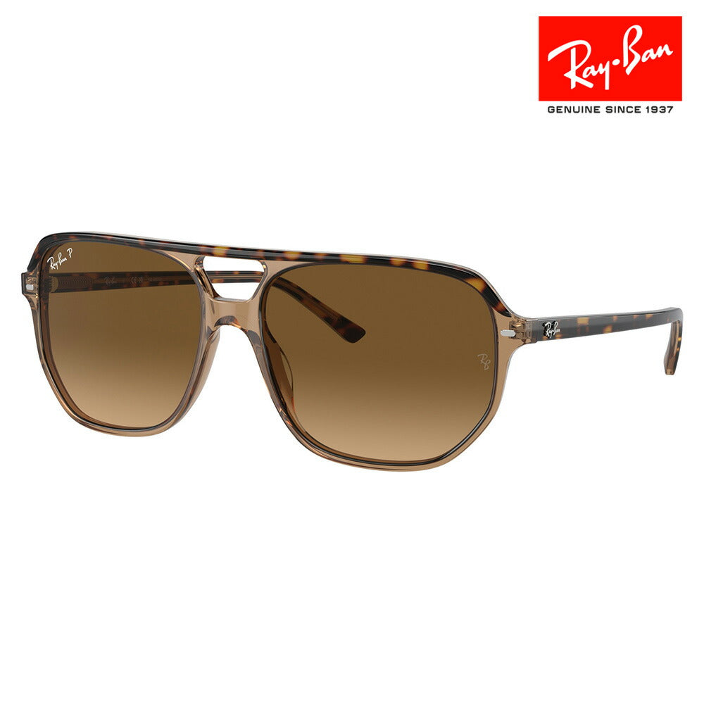 【正规品贩売店】reiban sangurasu RB2205 1292M2 57 60 Ray-Ban reyban 纯正 renzu対応 BILL ONE ビル ワン ダブルブリッジ ティドロプ偏光伦兹 ポラロイズド クロマンsu 