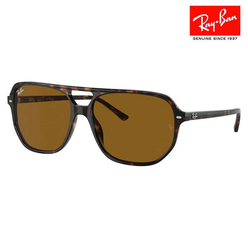 [Authorized Retailer] Ray-Ban Sunglasses RB2205 902/33 57 60 Ray-Ban Compatible with Ray-Ban Genuine Lenses BILL ONE Double Bridge Teardrop Men's Women's Fashion Glasses Eyeglasses 