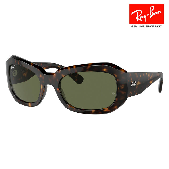 【正规品贩売店】reibansangurasu RB2212 902/58 56 Ray-Ban reyban 纯正 renzu対応 BEAT セル ハイブritジfititto 伊达メガネ 眼镜