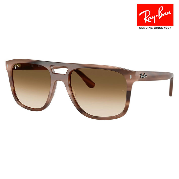 【正規品販売店】レイバン サングラス RB2213 142351 55 58 Ray-Ban セル スクエア ダブルブリッジ ユニセックス
