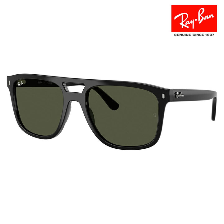 【正規品販売店】レイバン サングラス RB2213 901/31 55 58 Ray-Ban セル スクエア ダブルブリッジ ユニセックス