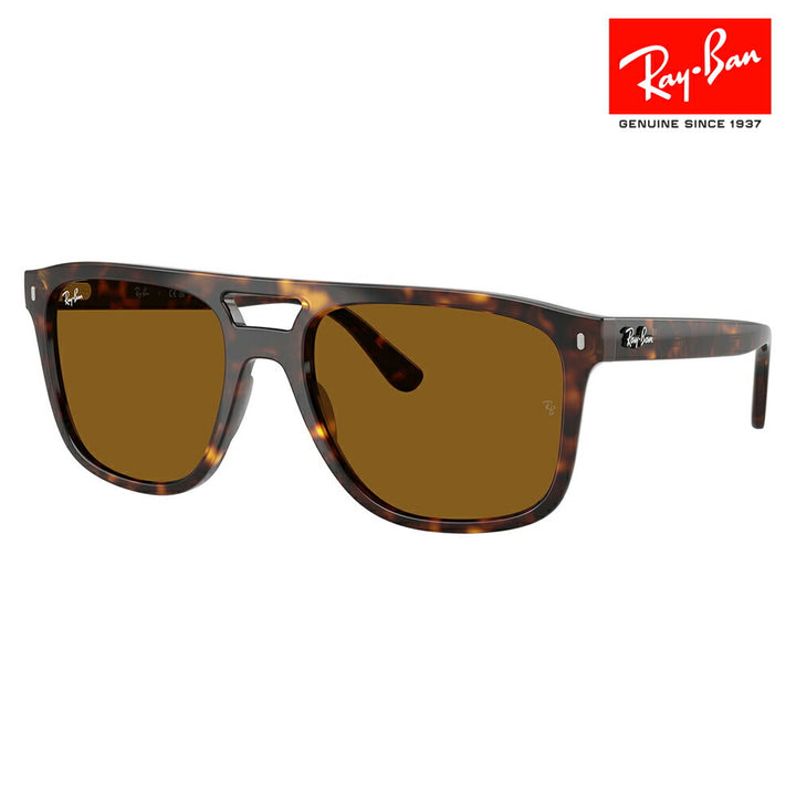 【正規品販売店】レイバン サングラス RB2213 902/33 55 58 Ray-Ban セル スクエア ダブルブリッジ ユニセックス