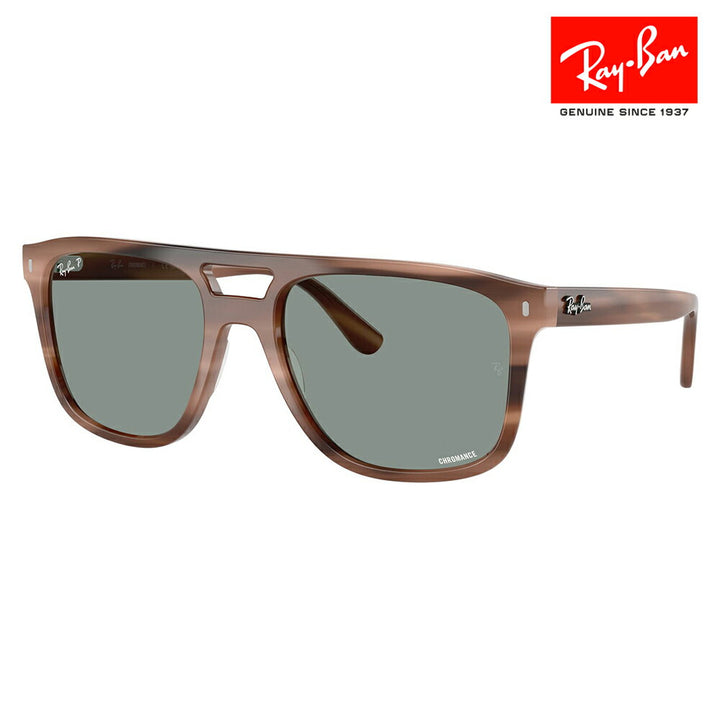 【正規品販売店】レイバン サングラス RB2213CH 142309 55 58  Ray-Ban セル スクエア ダブルブリッジ ユニセックス クロマンス 偏光