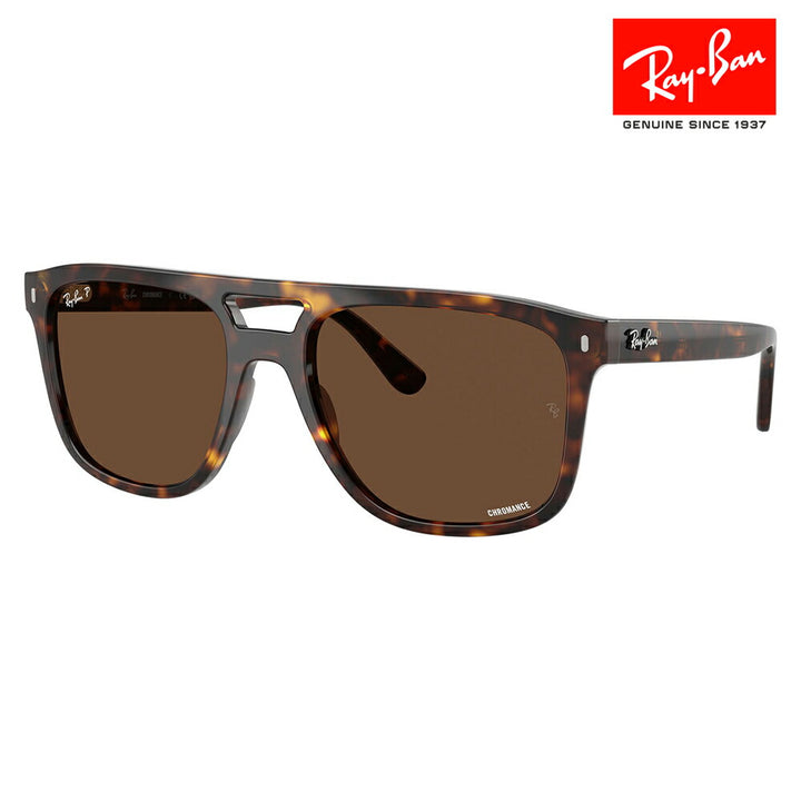 【正規品販売店】レイバン サングラス RB2213CH 902/AN 55 58 Ray-Ban セル スクエア ダブルブリッジ ユニセックス クロマンス 偏光