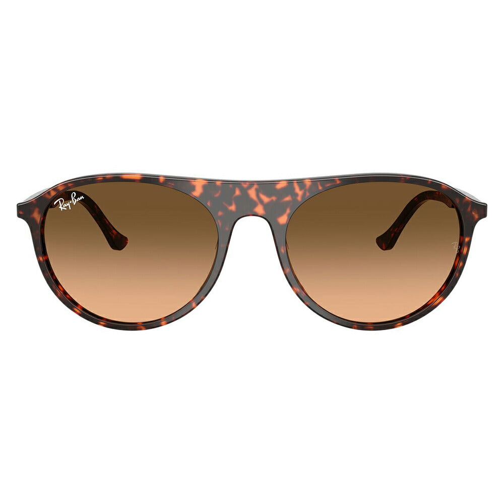 【正規品販売店】レイバン サングラス RB2215F 14293B 56 Ray-Ban レイバン純正レンズ対応 スクエア ラウンド セル フルフィット ユニセックス