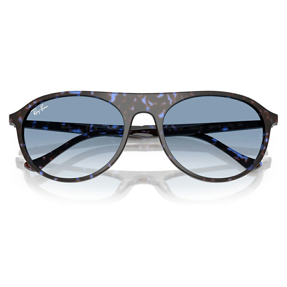 【正規品販売店】レイバン サングラス RB2215F 14303F 56 Ray-Ban レイバン純正レンズ対応 スクエア ラウンド セル フルフィット ユニセックス