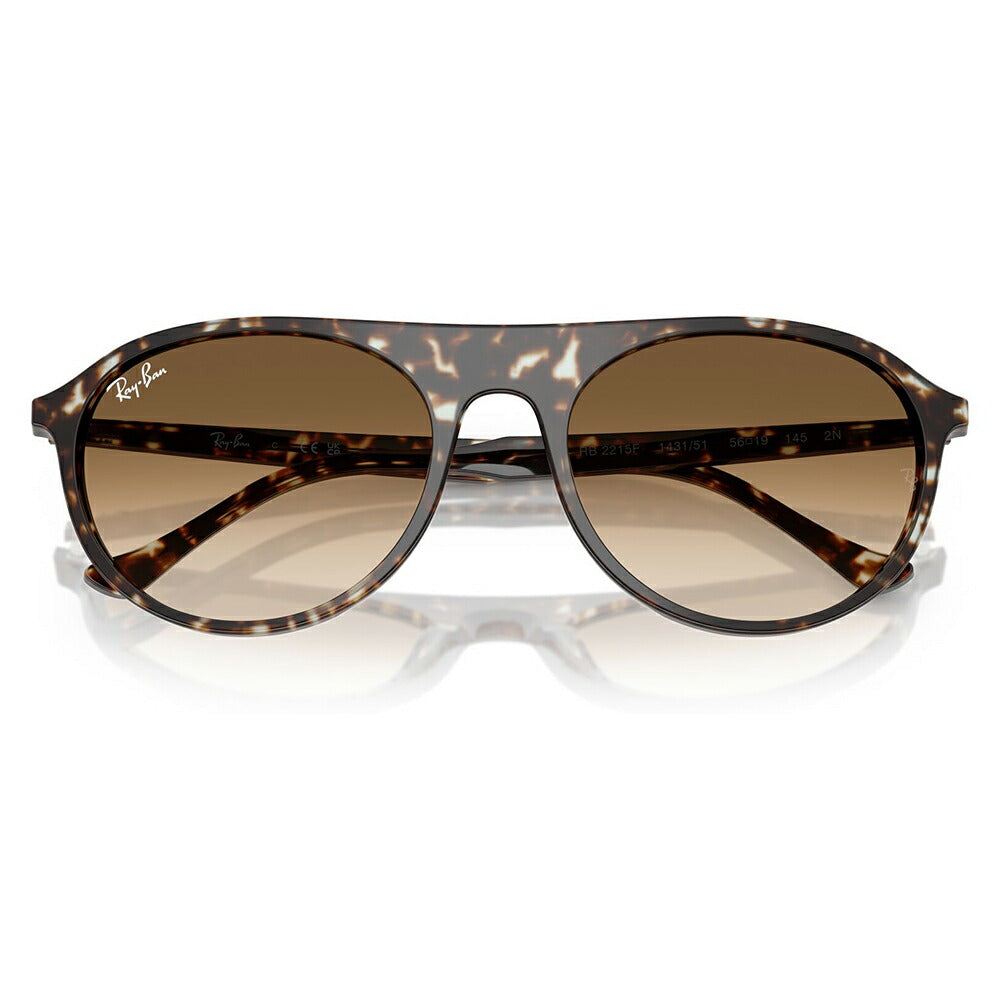 【正規品販売店】レイバン サングラス RB2215F 143151 56 Ray-Ban レイバン純正レンズ対応 スクエア ラウンド セル フルフィット ユニセックス