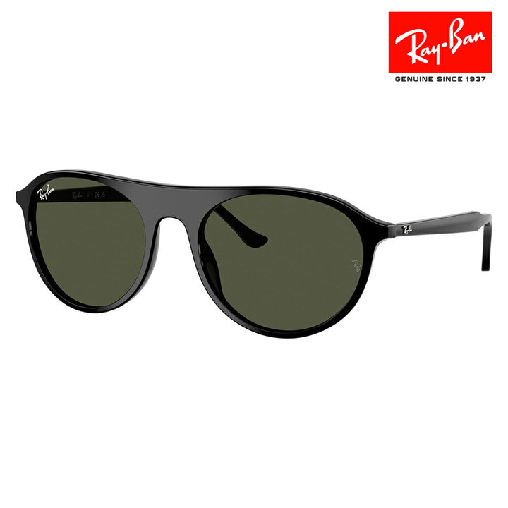 【正規品販売店】レイバン サングラス RB2215F 901/31 56 Ray-Ban レイバン純正レンズ対応 スクエア ラウンド セル フルフィット ユニセックス