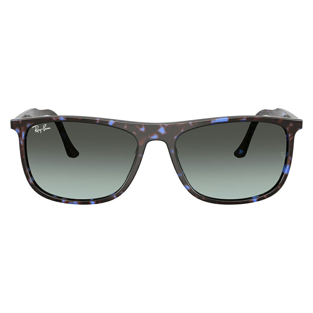 【正規品販売店】レイバン サングラス RB2216F 1430GK 58 Ray-Ban レイバン純正レンズ対応 スクエア レクタングル セル フルフィット ユニセックス
