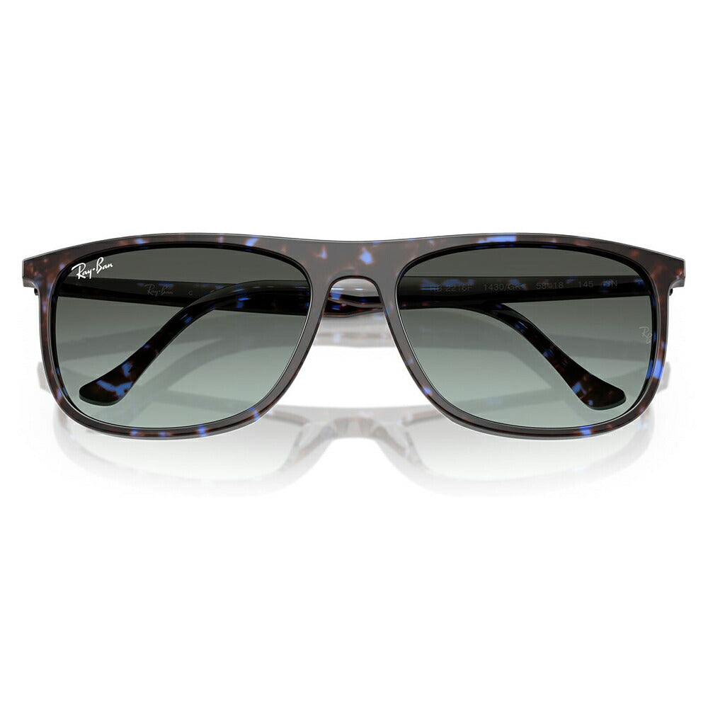 【正規品販売店】レイバン サングラス RB2216F 1430GK 58 Ray-Ban レイバン純正レンズ対応 スクエア レクタングル セル フルフィット ユニセックス