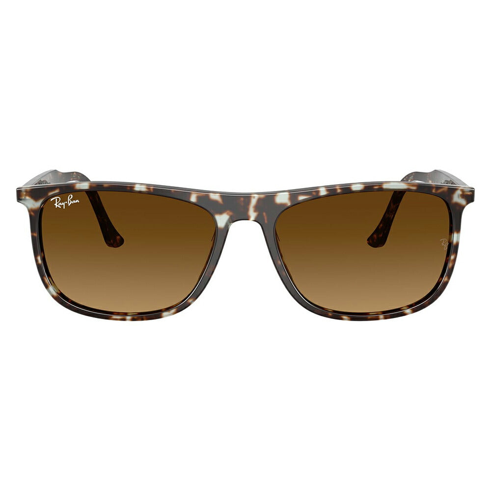 【正規品販売店】レイバン サングラス RB2216F 143185 58 Ray-Ban レイバン純正レンズ対応 スクエア レクタングル セル フルフィット ユニセックス