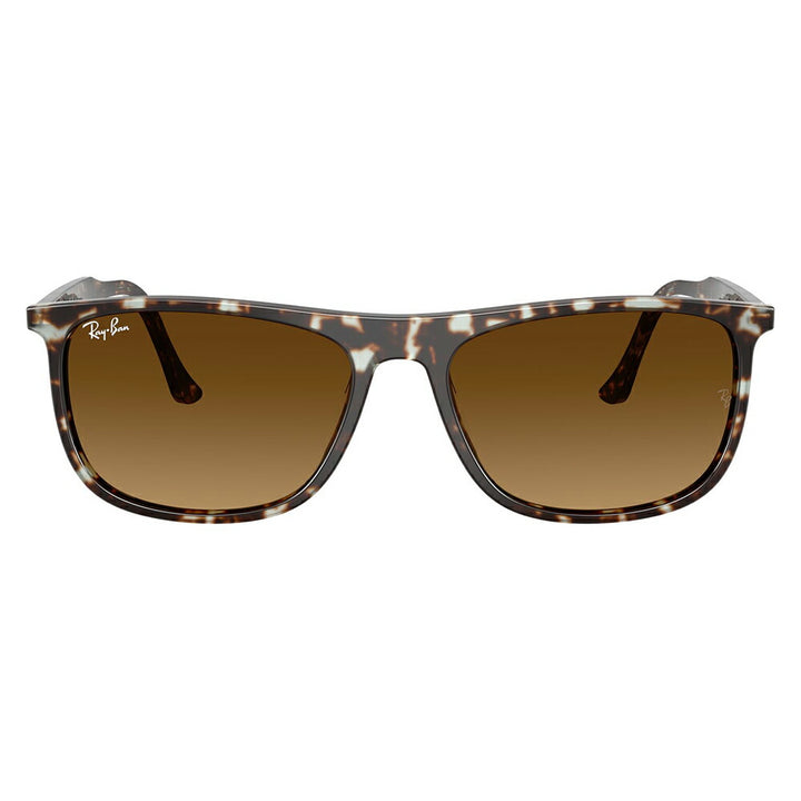 【正規品販売店】レイバン サングラス RB2216F 143185 58 Ray-Ban レイバン純正レンズ対応 スクエア レクタングル セル フルフィット ユニセックス