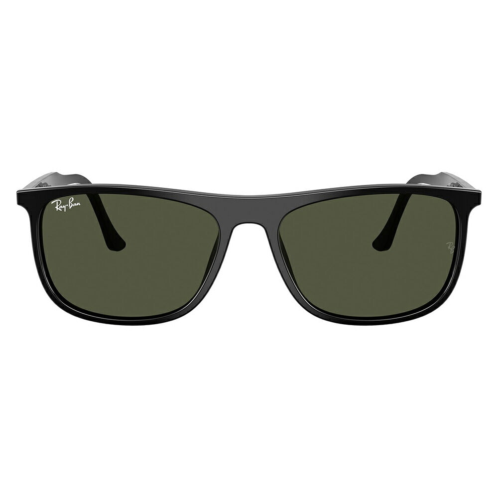 【正規品販売店】レイバン サングラス RB2216F 901/31 58 Ray-Ban レイバン純正レンズ対応 スクエア レクタングル セル フルフィット ユニセックス