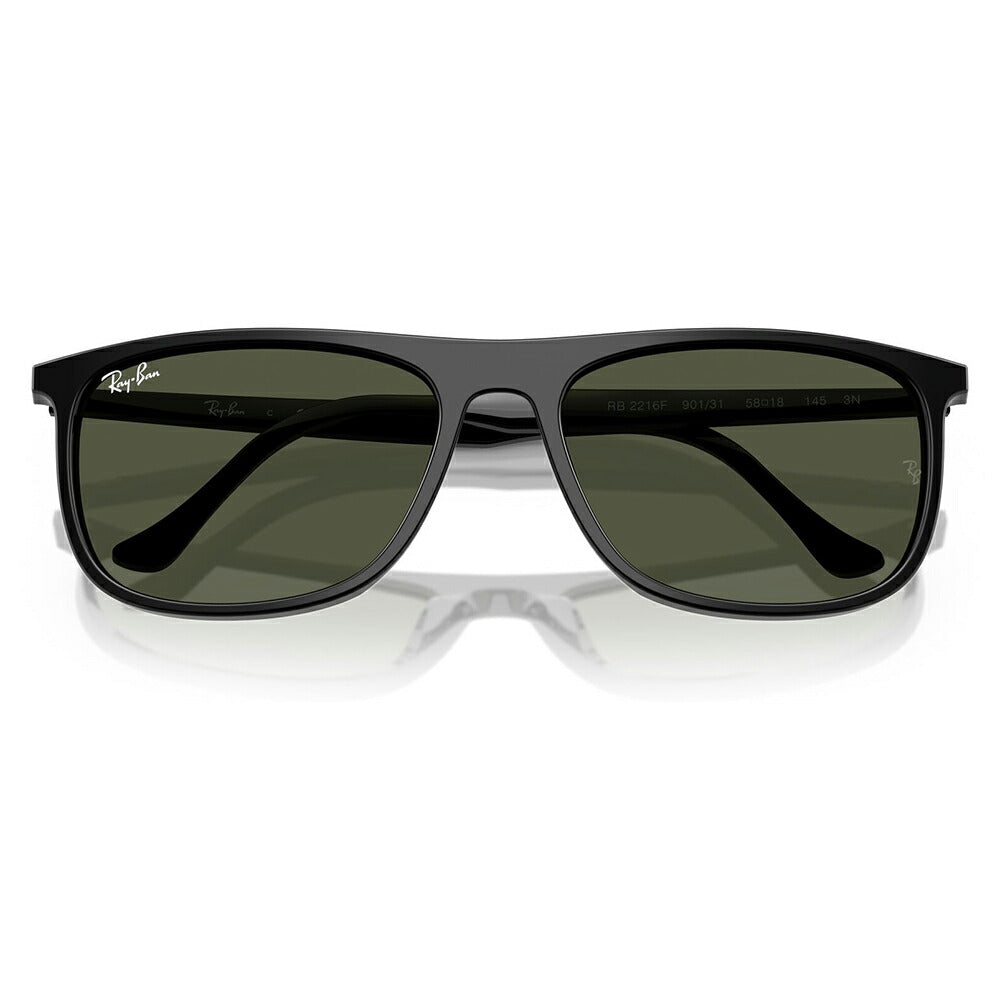 【正規品販売店】レイバン サングラス RB2216F 901/31 58 Ray-Ban レイバン純正レンズ対応 スクエア レクタングル セル フルフィット ユニセックス
