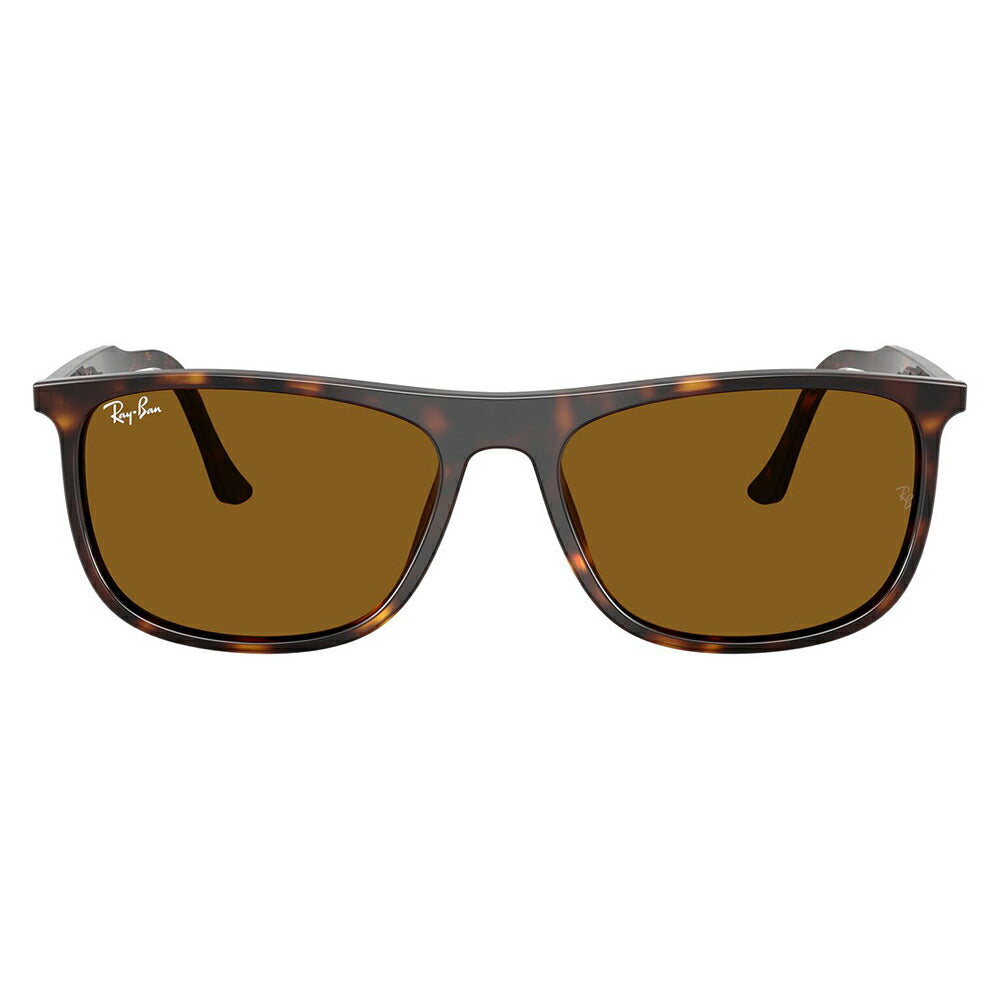 【正規品販売店】レイバン サングラス RB2216F 902/33 58 Ray-Ban レイバン純正レンズ対応 スクエア レクタングル セル フルフィット ユニセックス