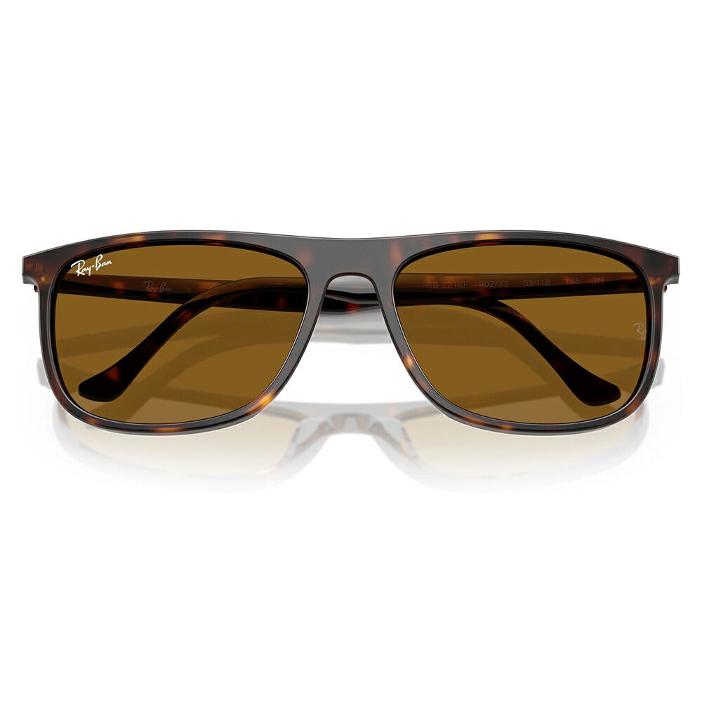 【正規品販売店】レイバン サングラス RB2216F 902/33 58 Ray-Ban レイバン純正レンズ対応 スクエア レクタングル セル フルフィット ユニセックス