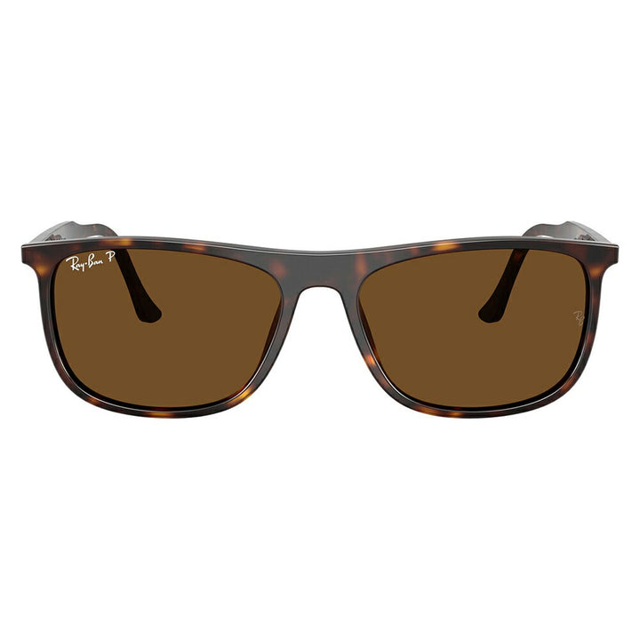 【正規品販売店】レイバン サングラス RB2216F 902/57 58 Ray-Ban レイバン純正レンズ対応 スクエア レクタングル セル フルフィット 偏光 ユニセックス