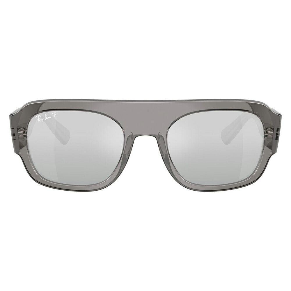 【正規品販売店】レイバン サングラス RB2218 668482 55 Ray-Ban レイバン純正レンズ対応 多角形 セル ユニセックス 偏光 ミラーレンズ