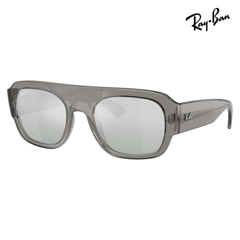 【正規品販売店】レイバン サングラス RB2218 668482 55 Ray-Ban レイバン純正レンズ対応 多角形 セル ユニセックス 偏光 ミラーレンズ