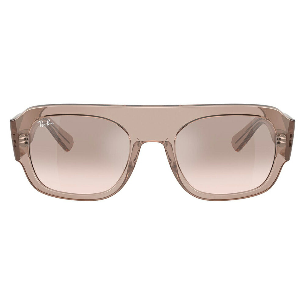 【正規品販売店】レイバン サングラス RB2218 67278Z 55 Ray-Ban レイバン純正レンズ対応 多角形 セル ユニセックス ミラーレンズ