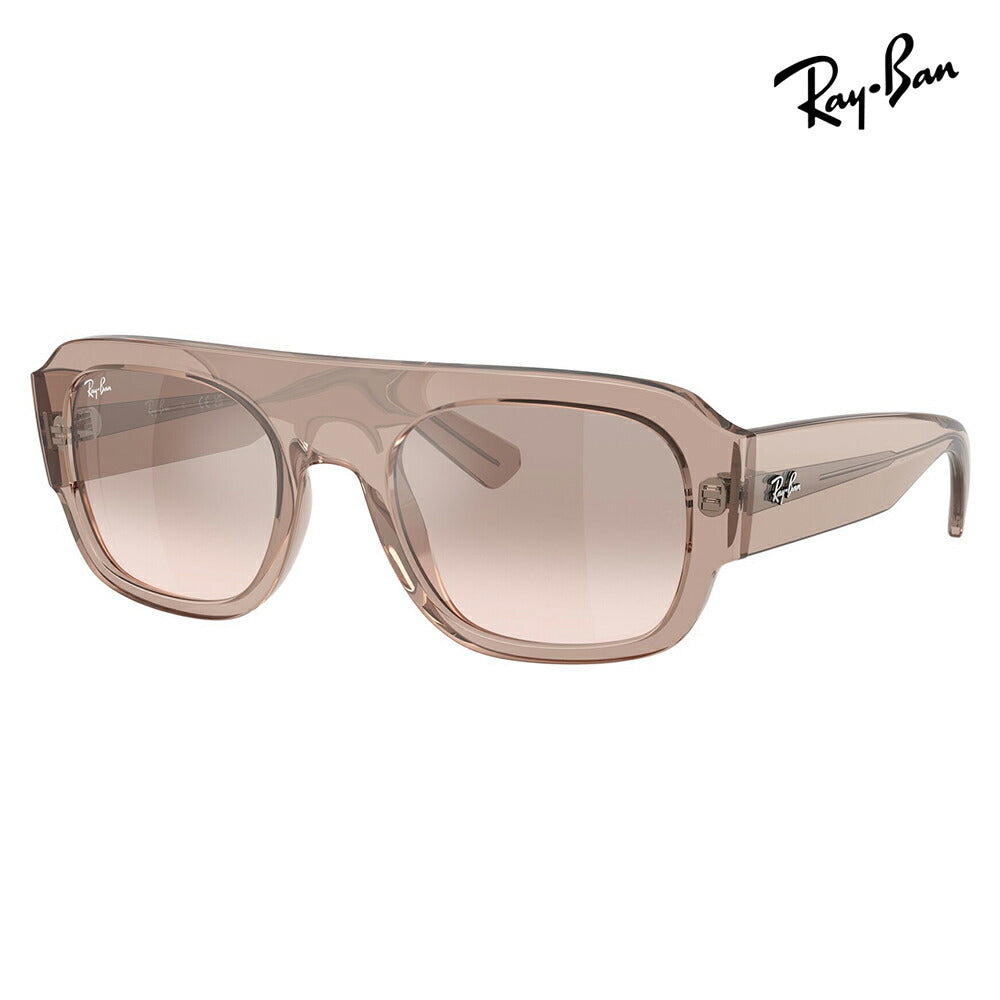 【正規品販売店】レイバン サングラス RB2218 67278Z 55 Ray-Ban レイバン純正レンズ対応 多角形 セル ユニセックス ミラーレンズ