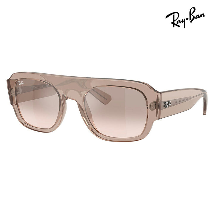 【正規品販売店】レイバン サングラス RB2218 67278Z 55 Ray-Ban レイバン純正レンズ対応 多角形 セル ユニセックス ミラーレンズ