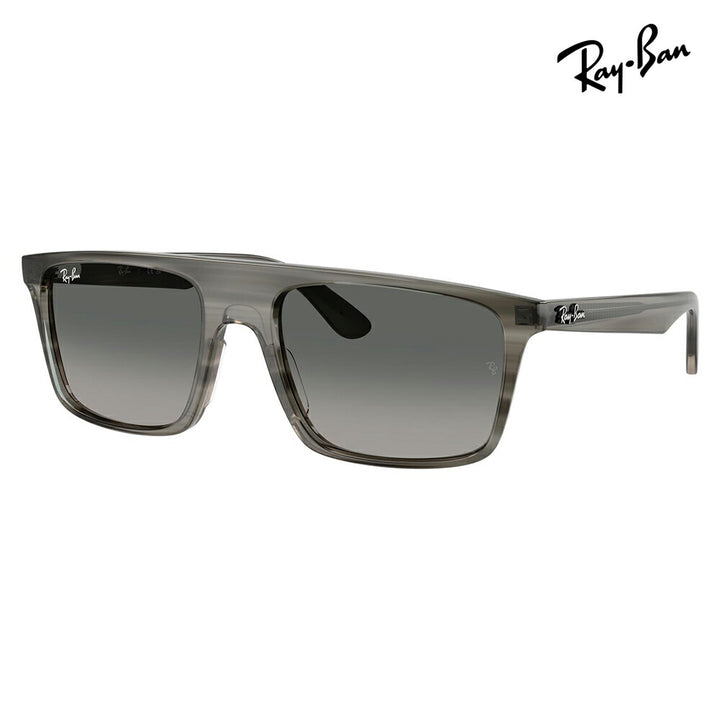 【正規品販売店】レイバン サングラス RB2222F 143871 57 Ray-Ban レイバン純正レンズ対応 スクエア セル フルフィット ユニセックス