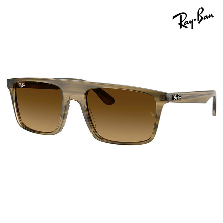 【正規品販売店】レイバン サングラス RB2222F 143985 57 Ray-Ban レイバン純正レンズ対応 スクエア セル フルフィット ユニセックス