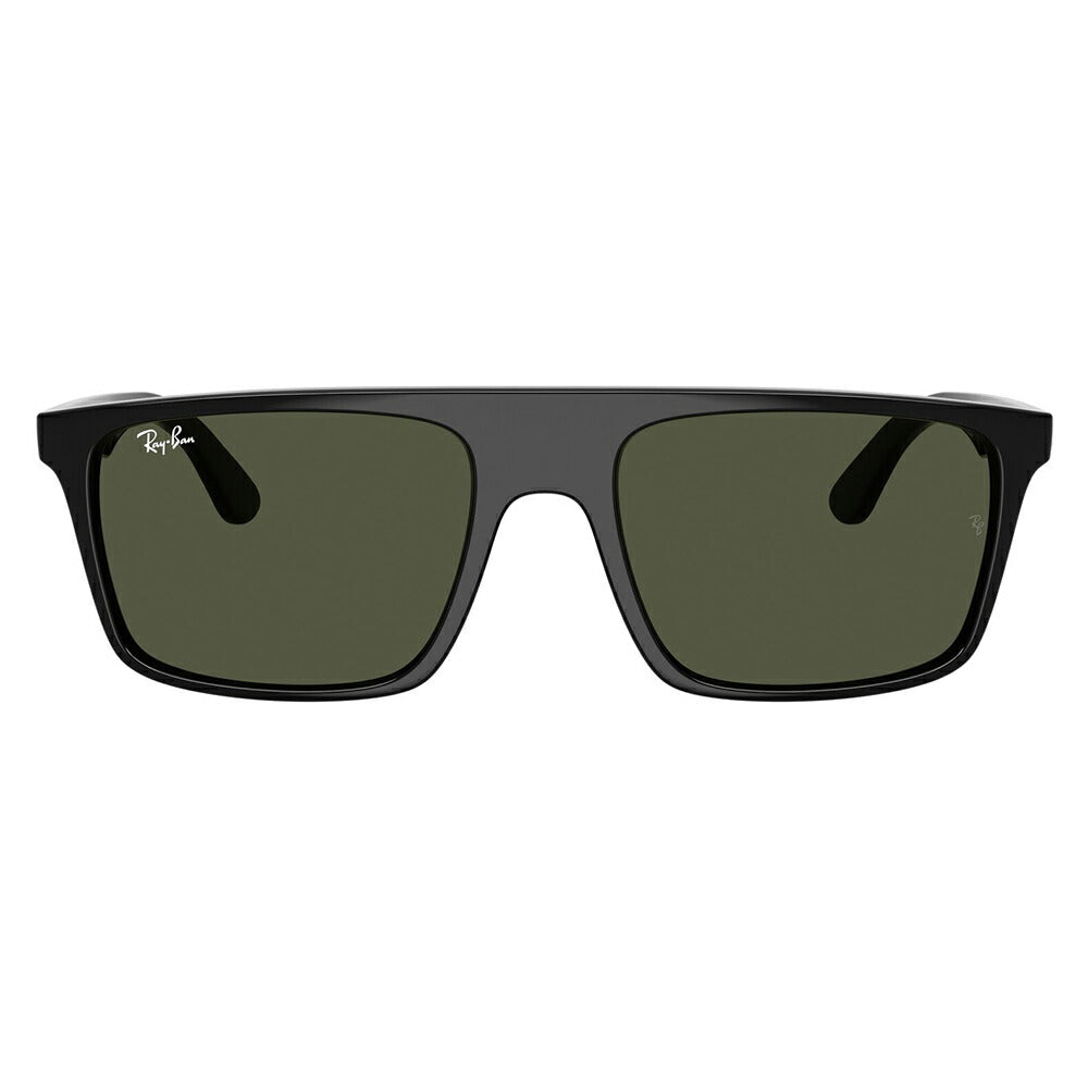 【正規品販売店】レイバン サングラス RB2222F 901/31 57 Ray-Ban レイバン純正レンズ対応 スクエア セル フルフィット ユニセックス