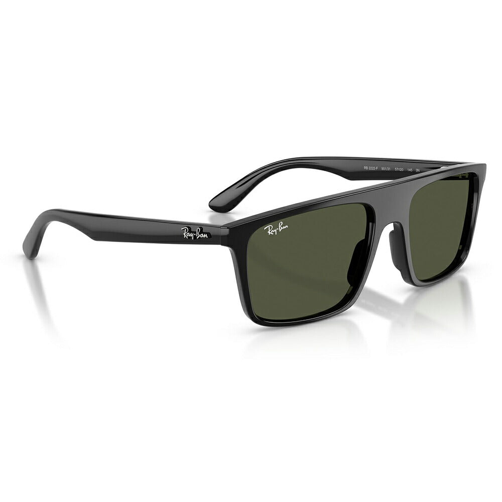 【正規品販売店】レイバン サングラス RB2222F 901/31 57 Ray-Ban レイバン純正レンズ対応 スクエア セル フルフィット ユニセックス