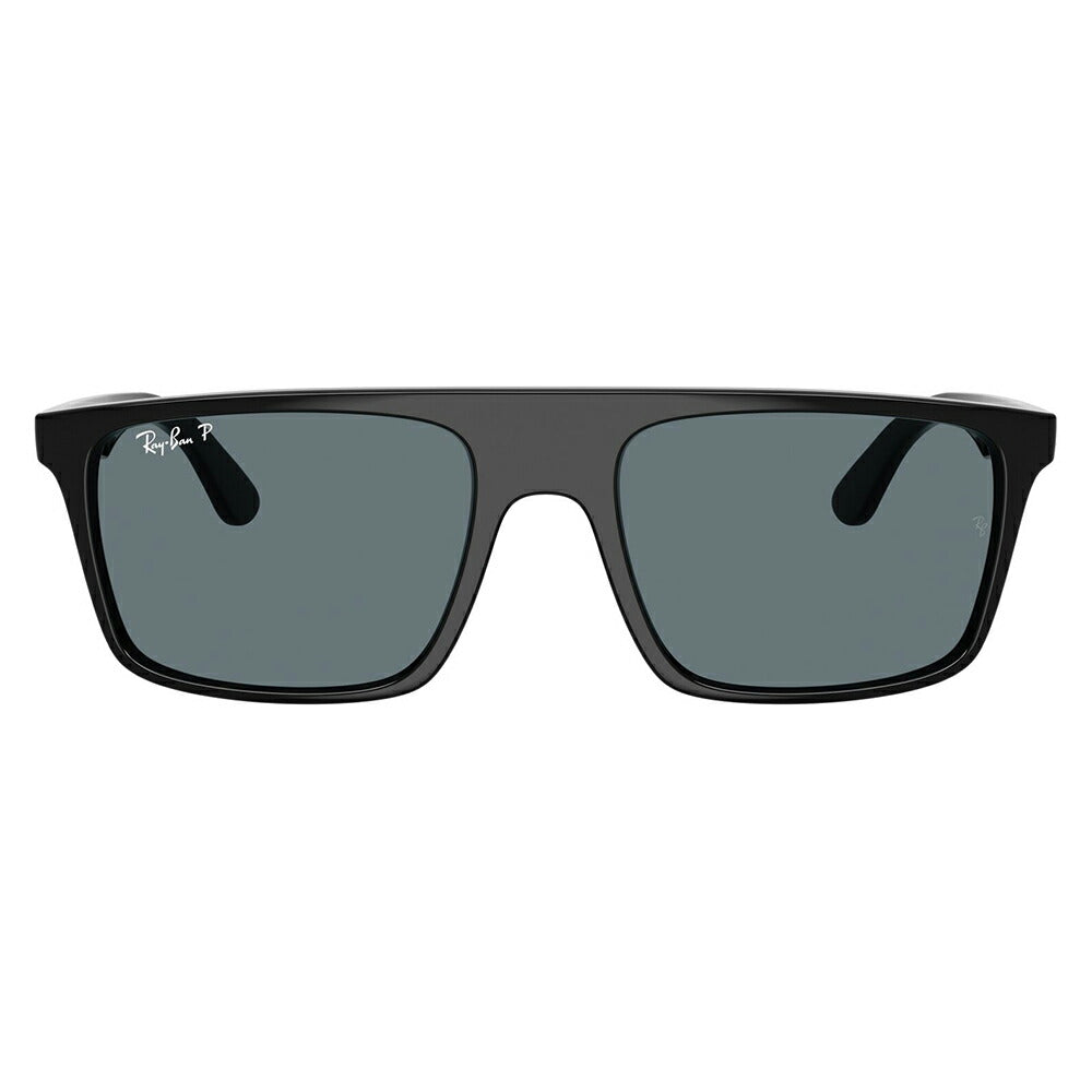 【正規品販売店】レイバン サングラス RB2222F 901/3R 57 Ray-Ban レイバン純正レンズ対応 スクエア セル フルフィット ユニセックス 偏光
